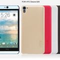 Phụ Kiện HTC Desire 816